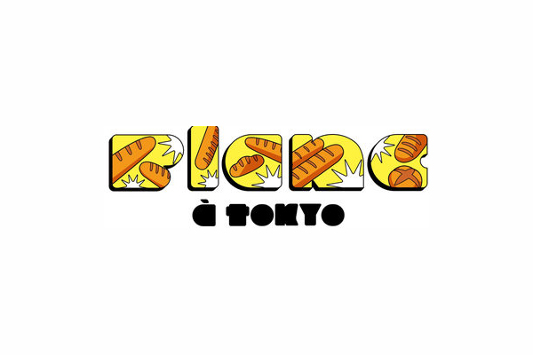 Blanc à tokyo