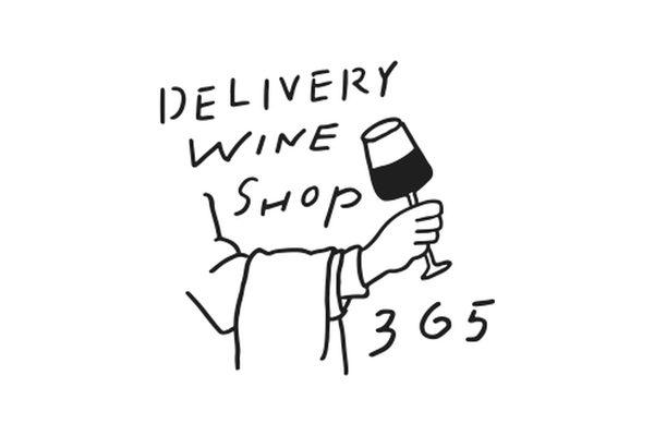 PAUSE ✖ WINE SHOP 365